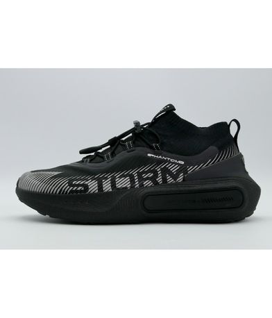 Under Armour U Phantom 4 Storm Παπούτσια Για Τρέξιμο-Περπάτημα (3027625-001)