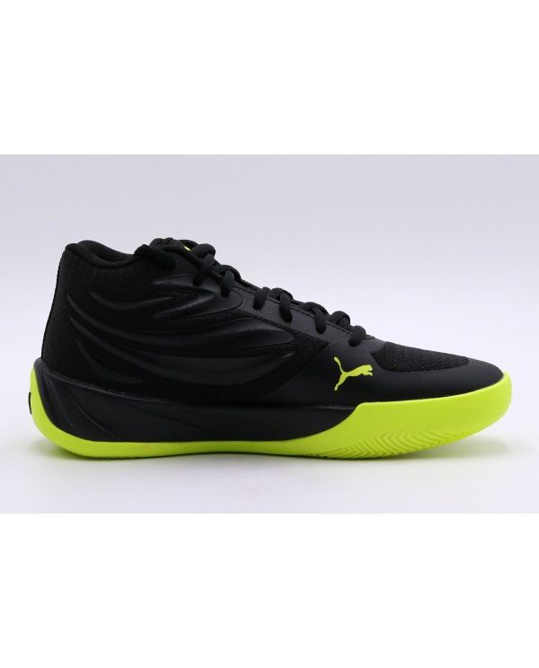 Puma Court Pro Παπούτσια Για Μπάσκετ (310829 03)