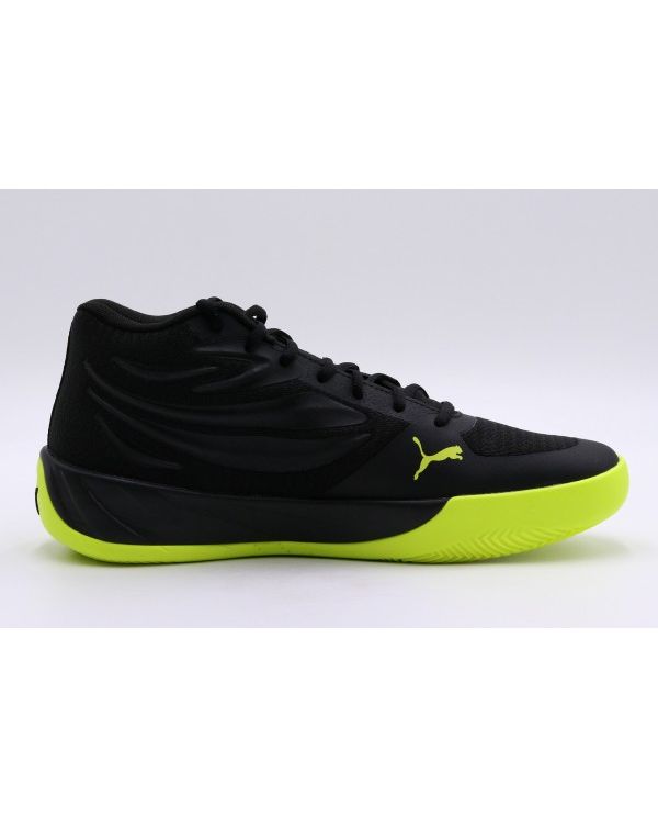 Puma Court Pro Jr Παπούτσια Για Μπάσκετ (310842 03)